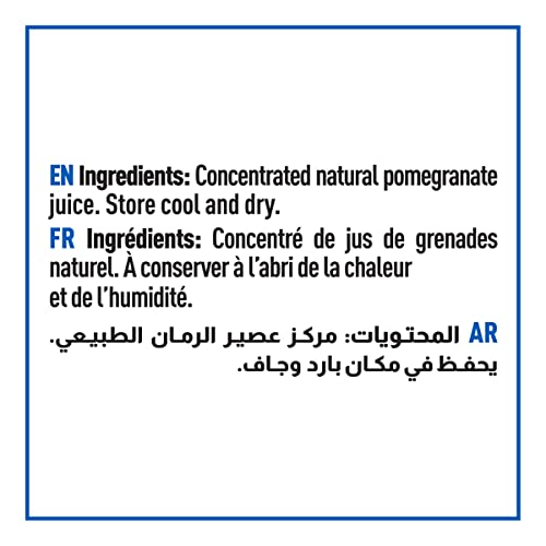 Cortas – Pomegranate Molasses, No Sugar Added , 300ml 10 fl. oz...