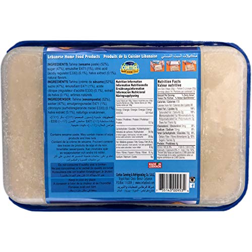 Cortas - Premium Halva 1 Lb / 454G Original