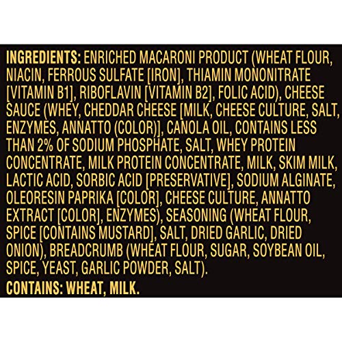 Cracker Barrel Oven Baked Sharp Cheddar Macaroni And Cheese Dinn