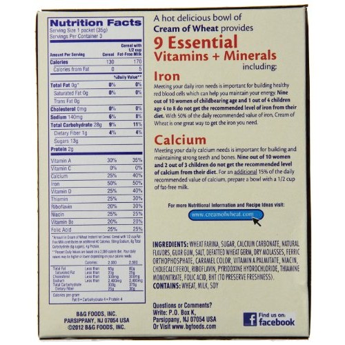 Cream Of Wheat Instant Maple Brown Sugar 3 Pack 3 Boxes