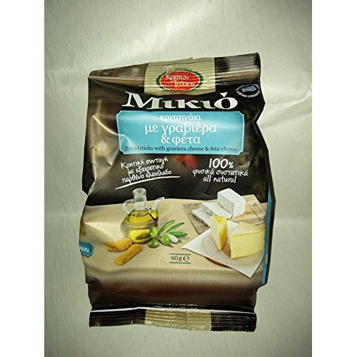 Crete Breadsticks With Graviera Cheese &Amp; Feta Cheese 80G
