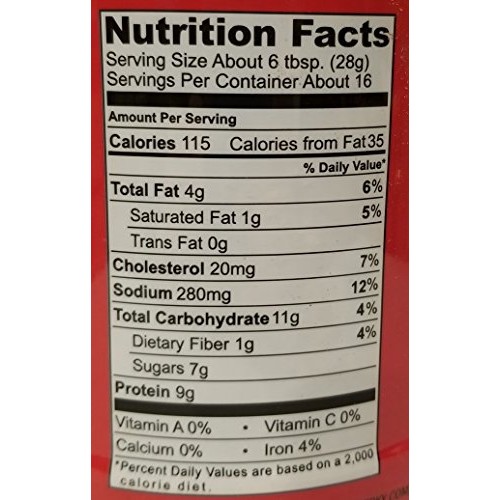 Crisp Shredded Dried Pork 16Oz