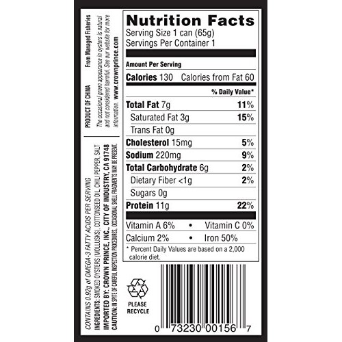 Ocean Prince Smoked Oysters With Red Chili Pepper, 3 Ounce Cans