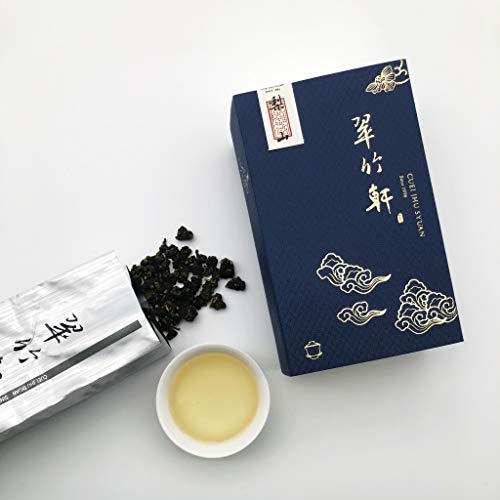 Cui Zhu Xuan Taiwanese Lishan Polar Altitudes Loose Leaf Oolong ...