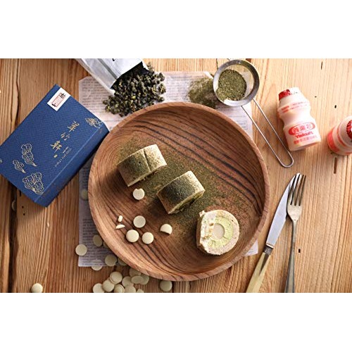 Cui Zhu Xuan Taiwanese Lishan Polar Altitudes Loose Leaf Oolong ...