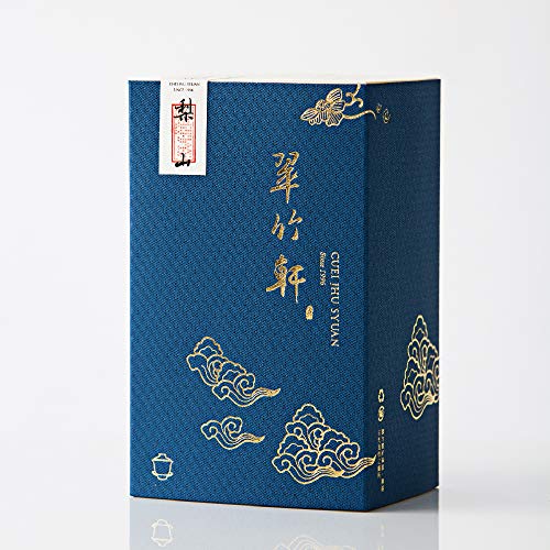 Cui Zhu Xuan Taiwanese Lishan Polar Altitudes Loose Leaf Oolong ...