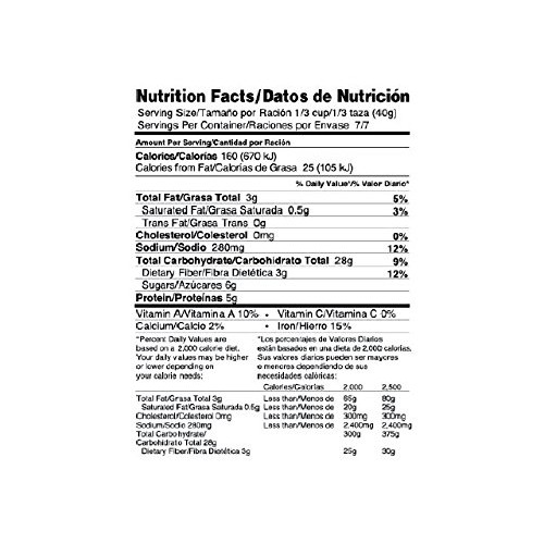 Organic Quinoa &Amp; Oat Pancake &Amp; Waffle Mix With Cinnamon By Cusiw