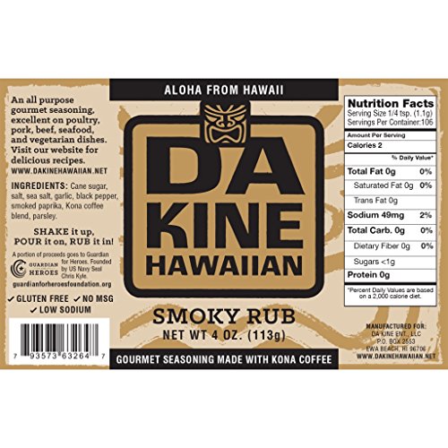 Da Kine Hawaiian, Rub Smokey Kona Coffee, 4 Ounce
