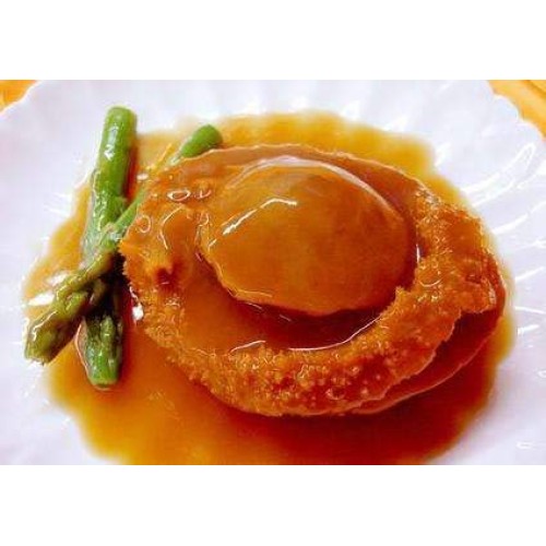 Dabc Oak Land 1Lb=453G/Bag Dried Abalone Baoyu,Dried Seafood Jer