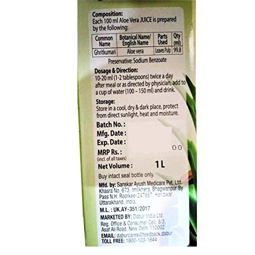 Dabur Aloe Vera Juice: 100% Ayurvedic Health Juice For Immunity