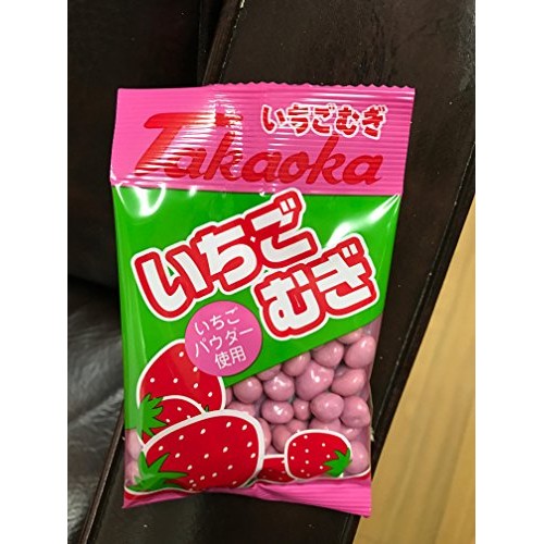 Assorted Japanese Junk Food Snack Dagashi Economical 34 Packs