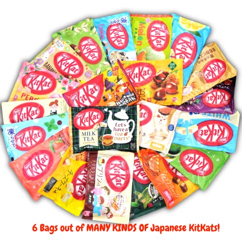 DagashiyaBox Japanese Treats Snacks Assortment Box with 80~90 Ba...