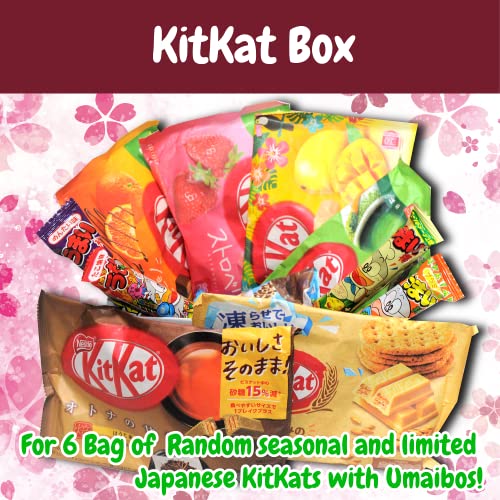 DagashiyaBox Japanese Treats Snacks Assortment Box with 80~90 Ba...