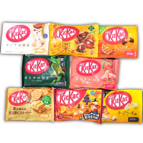 DagashiyaBox Japanese Treats Snacks Assortment Box with 80~90 Ba...