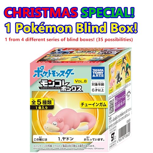 Japanese Snacks Dagashiya Box Pack 20 Count Individual Wrapped G...