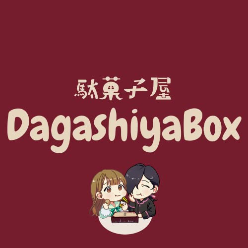 Japanese Snacks Dagashiya Box Pack 20 Count Individual Wrapped G...