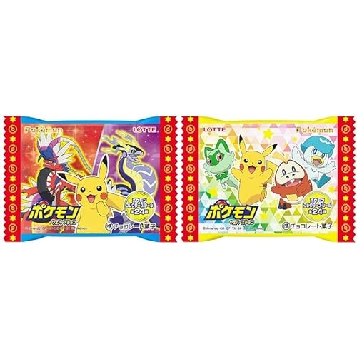 Japanese Treats Snacks Assortment Anime Collective Sticker Wafer...