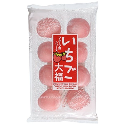 Japanese Fruits Daifuku Rice Cake-Strawberry