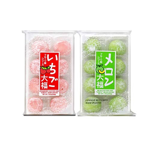 Japanese Mochi Fruits Daifuku Rice Cake Choice Of: Strawberry,