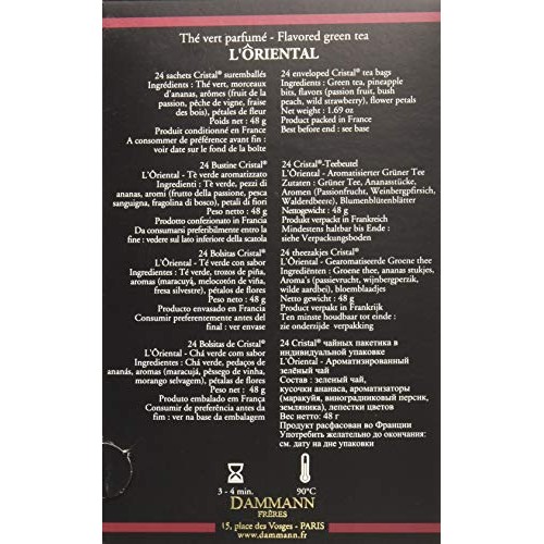 Dammann Freres - Loriental Green Tea - 24 Wrapped Crystal Envel