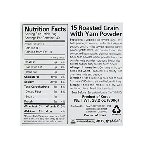 Damtuh 2 Boxes Roast Grain With Yam Powder Tea Breakfast Drink