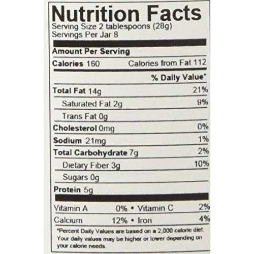 Dastony, 100% Organic Sesame Seed Butter, 8 Oz 227 G