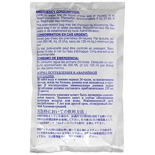 Datrex Emergency Survival Water Pouch Pack Of 64, 125Ml
