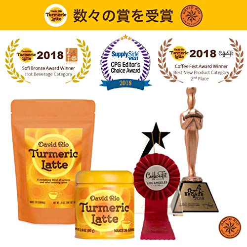 David Rio Chai Mix, Turmeric, 2.8 Ounce Pack Of 1