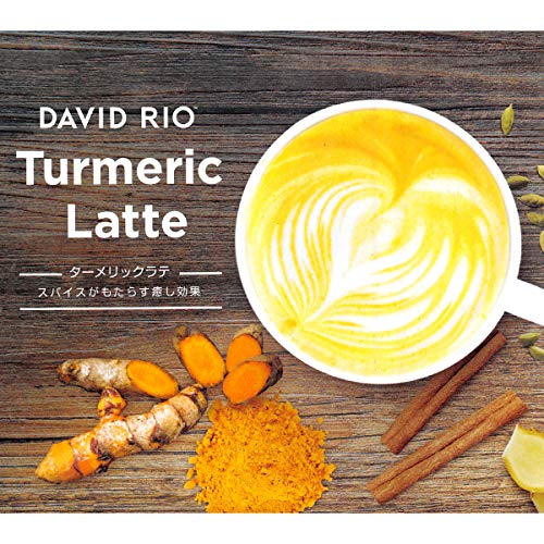 David Rio Chai Mix, Turmeric, 2.8 Ounce Pack Of 1