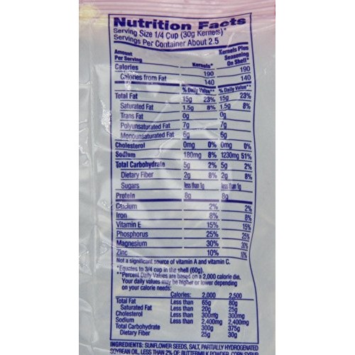 David Roasted &Amp; Salted Ranch Flavored Sun Flower Seeds 3 Packs