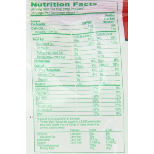 David Seeds Pumpkin Seeds, 5-Ounce Bags Pack of 12