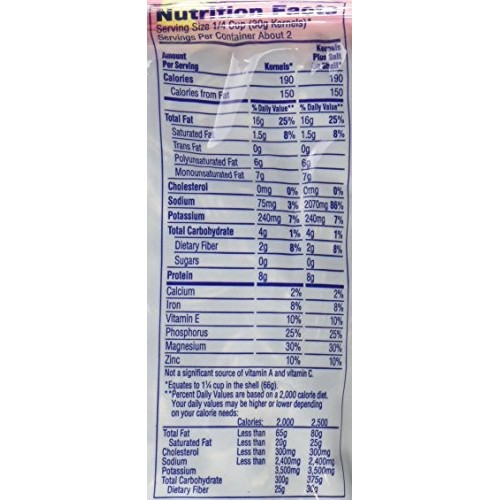 Davids Sunflower Seeds Reduced Sodium 5.25 Oz Pack Of 12