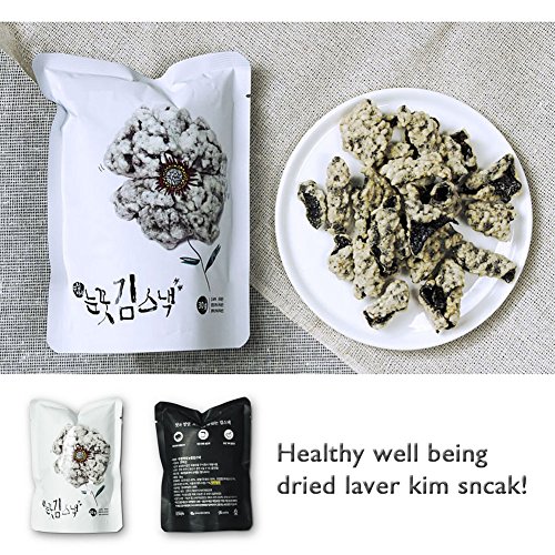 Handmade Dried Laver Snack 2 Pack For Family Crispy Kim Seaweed