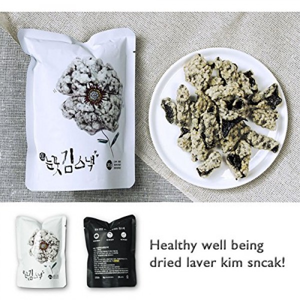 Handmade Dried Laver Snack 2 Pack For Family Crispy Kim Seaweed