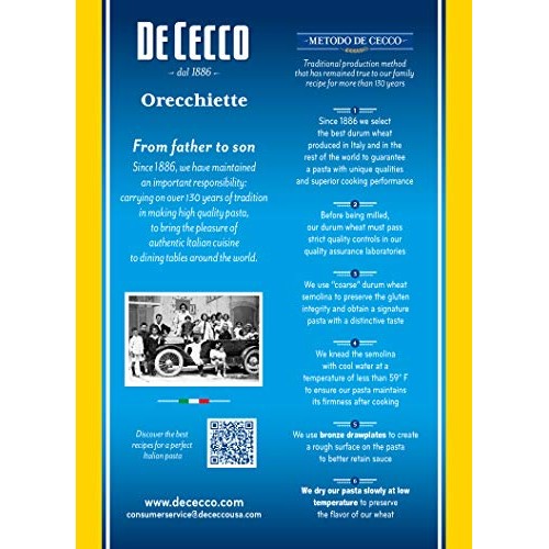 De Cecco Semolina Pasta, Orecchiette No.91, 1 Pound Pack Of 5