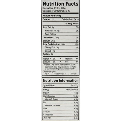 Rice Flour 2 Lb, 907 G By Deep