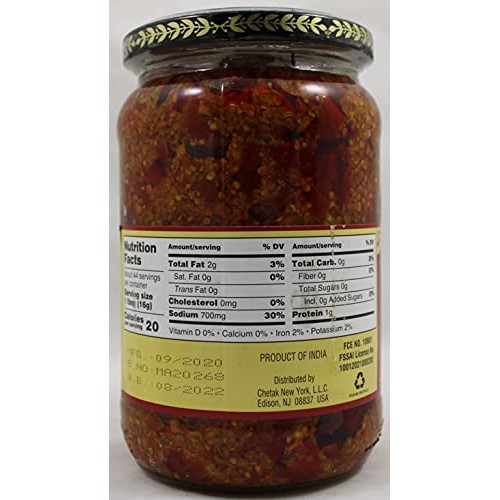 Deep Gondalia Red Chilli Pickle 25Oz
