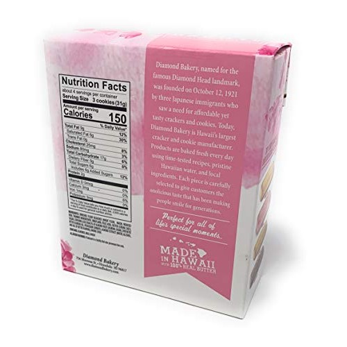 Diamond Bakery Hawaiian Shortbread Almond Cookies 4.4Oz