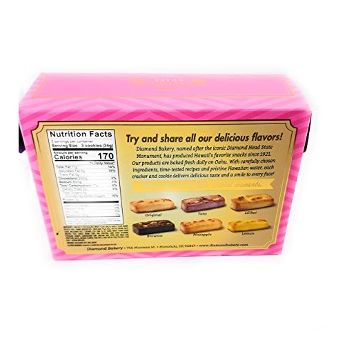Diamond Bakery Hawaiian Shortbread Macadamia Nut Guava Cookies 4 Oz