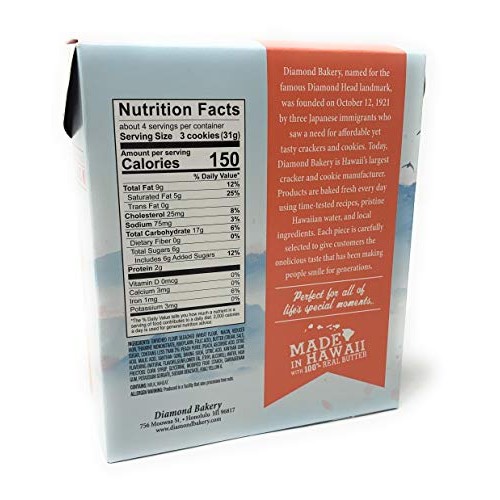 Diamond Bakery Peach Hawaiian Shortbread Cookies 4.4Oz