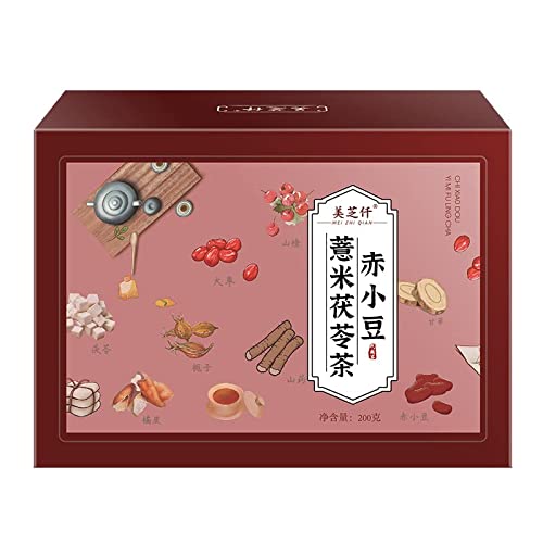 200g 7.05 OZ 10g*20bag Red Bean Coix Seed Poria Tea, 红豆薏米茯...