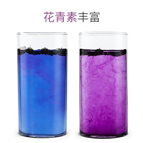 Aaaaa Top Grade Qinghai Black Goji / Black Wolfberries 200G