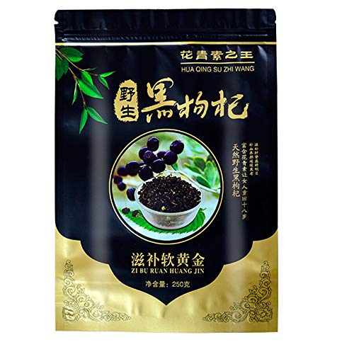 Aaaaa Top Grade Qinghai Black Goji / Black Wolfberries 200G