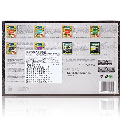 Dilmah Celebrations Tea - Collection Of Eight Specialty And Gree