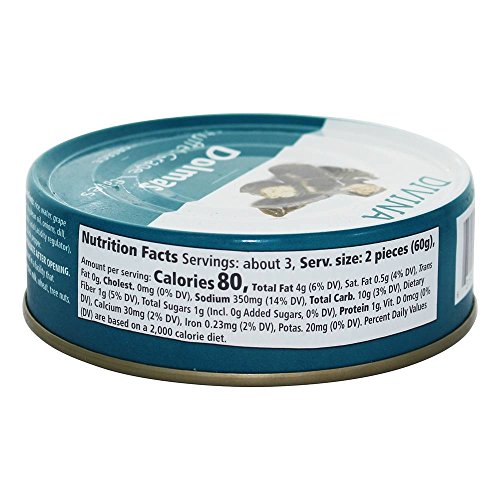 Divina, Stuffed Grape Leaves, Dolmas, 7 Oz. 4 Pack