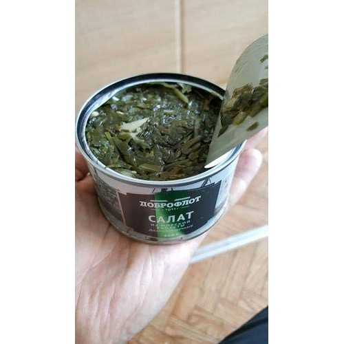 Far Eastern Dobroflot Seaweed Salad 7.8 Ounce / 220 Gram Imp