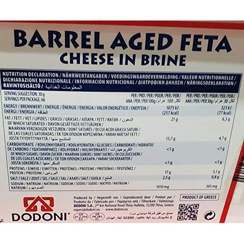Dodoni Barrel Aged Feta In Brine 7.7Lbs Dried 2Kg Product Of G