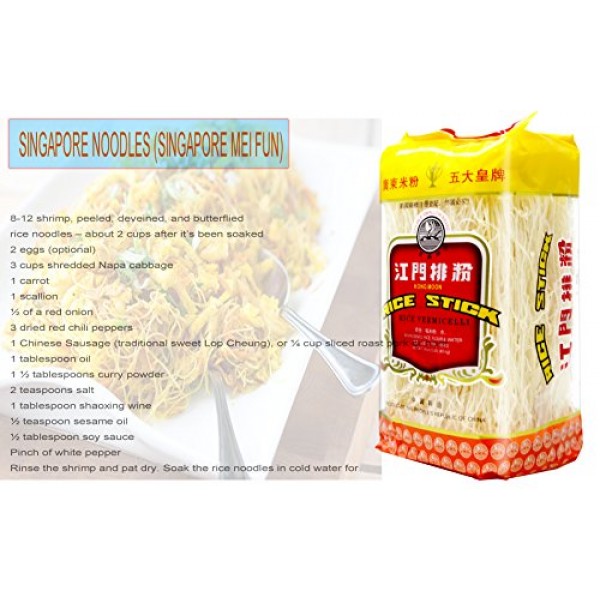 Kong Moon Mei Fun Rice Stick Noodles Rice Vermicelli Net Wt: 16O