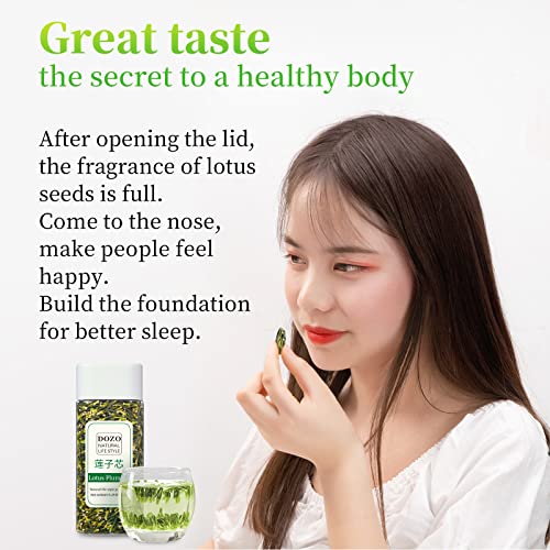 DOZO Lotus plumule 300g 150g*2 10.58oz Lian Zi Xin Wild Nature...