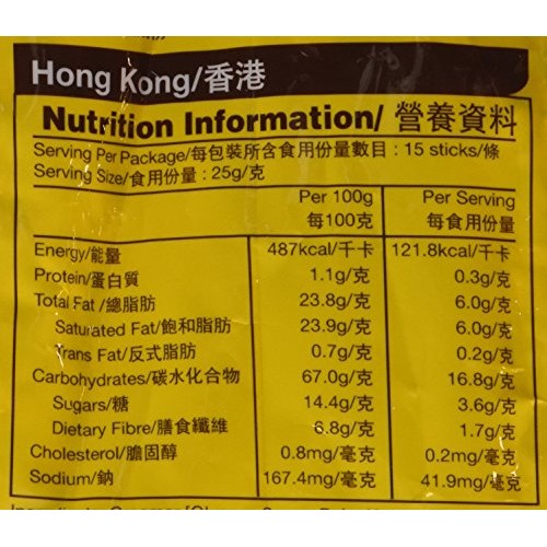 Old Town - White Cafe 2 In 1 13.20 Oz Pack Of 1